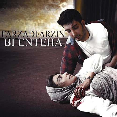 Cover artwork for Bi Enteha (alternative Version) by Farzad Farzin